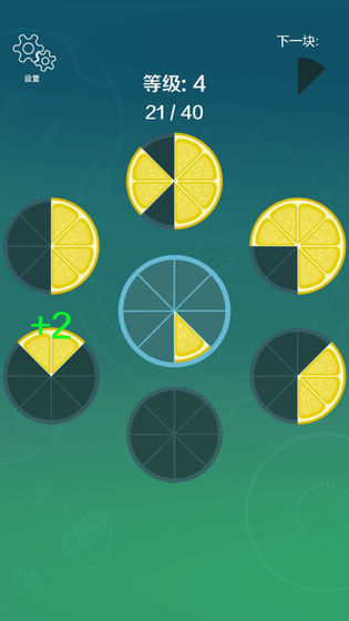 水果拼拼乐游戏iPhone下载安装