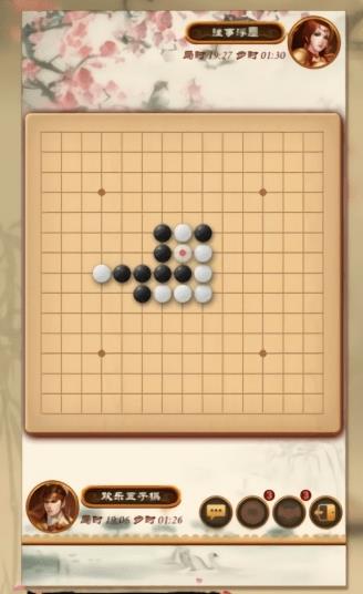 桌乐五子棋手机版iOS下载