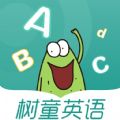 树童作业app