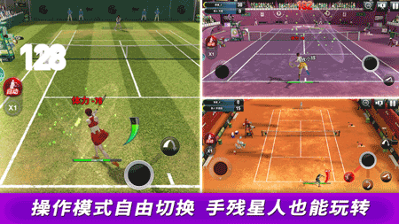 冠军网球无限钻石游戏下载v1.0