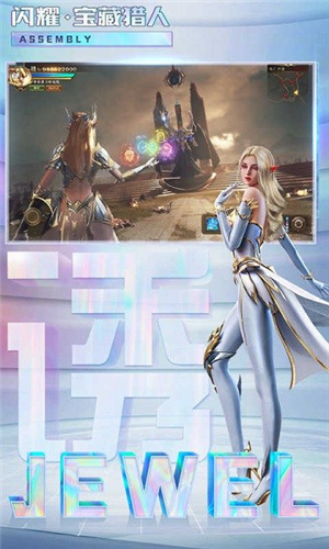 魔爵至尊最新版传奇游戏iOS预约