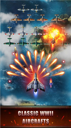 飞机世界二战最新版游戏下载