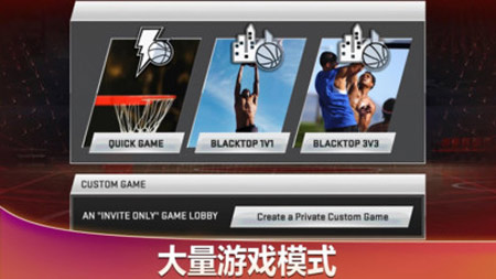 NBA 2K20中文**
版