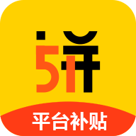 51拼app
