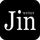 Jin Writer