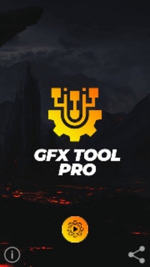 gfx工具箱10.0.3最新版截图