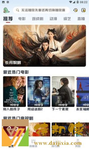 中国vodafonewifi精品网站
