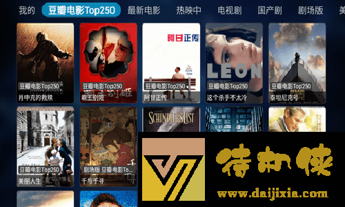最近日本MV字幕免费高清在线欧美版
