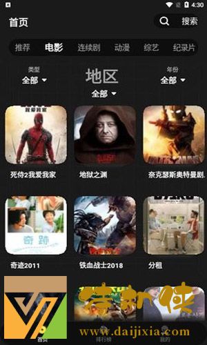 最近中文字幕免费完整影视