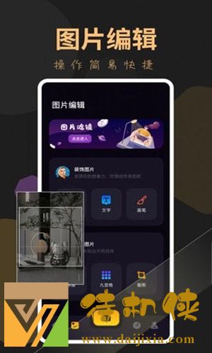 最近2019在线中文字幕更新版