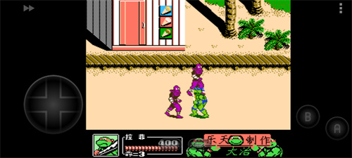 忍者神龟2游戏手机版